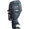 Závesný lodný motor YAMAHA F100 LB F100LB