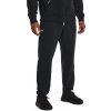 Under Armour | Under Armour UA Summit Knit | čierna| XL