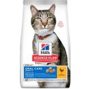 HILL'S Science Plan Feline Adult Oral Care Chicken 1,5 kg