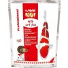 Sera Koi Professional Spirulina 2,2 kg