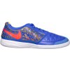 Nike LUNAR GATO II