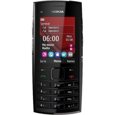 Nokia X2-02 od 117,84 € - Heureka.sk