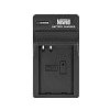 Newell USB nabíjačka pre batérie Nikon EN-EL23