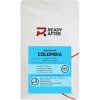 READY AFTER, Malobošianska 861, 956 18 Bošany Colombia Bezkofeinová Supremo Hmotnost: 200g