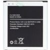 Batéria Samsung EB-BG531BB