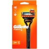 Gillette Fusion5 + 2 ks hlavíc