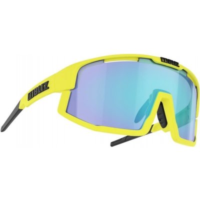 Cyklistické okuliare Bliz VISION Matt Yellow Smoke w Blue Multi Cat.3 (7318480105485)