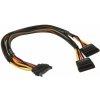 AKASA kabel rozdvojka napájeci SATA/ 15pin(M) na 2x 15pin(F) SATA power/ 30cm AK-CBPW05-30
