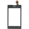 Dotykové sklo Sony Xperia E - C1505