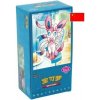 Pokémon TCG Gem Pack Vol. 2 Booster Box