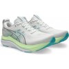 Pánske bežecké topánky Asics GEL-KAYANO 33 biele 1011C167-100 - EUR 44,5 | UK 9,5 | US 10,5