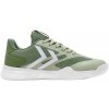 Indoorové topánky Hummel URUZ III 223134-6005 Veľkosť 36 EU | 3,5 UK | 4,5 US | 22.5 CM