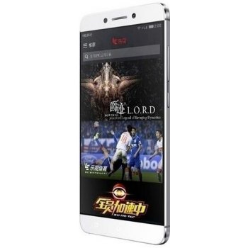 LeEco Le 2 32GB