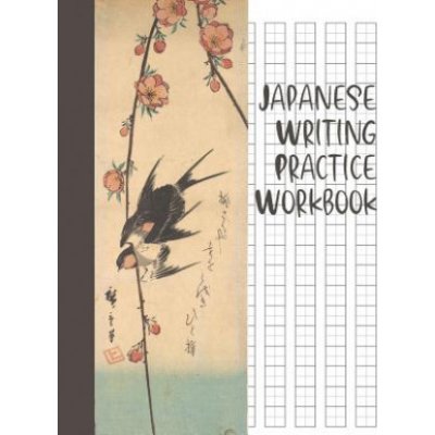 Japanese Writing Practice Book: Cute Watercolor Cherry Blossom