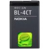 Batéria BL-4CT Nokia 2720F, 5310, 5630, 6600F, 6700S - 860mAh
