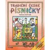 Tradiční české písničky - Josef Lada (ilustrátor)