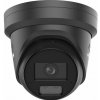 Hikvision DS-2CD2387G3-LIS2UY/SL(2.8mm)(Black)