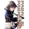 Parallel Paradise Vol. 20