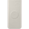 EB-U2510XUE Samsung Bezdrátová Powerbanka 2x USB-C 25W 10000mAh Beige