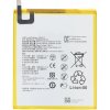 Batéria Huawei Mediapad M3 HB2899C0ECW OEM