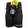Hokejové nohavice Bauer Supreme 3S Pro Junior L