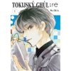Tokijský ghúl - re 1 - Išida Sui