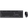 Trust Primo Wireless Deskset 25347
