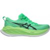 Bežecké topánky ASICS SUPERBLAST 2 Ekiden 1013a185-300 Veľkosť 37,5 EU | 4 UK | 5 US | 23,5 CM