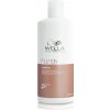 Posilňujúci regeneračný šampón pre poškodené vlasy Wella Professionals Fusion Shampoo - 500 ml (99350107482)
