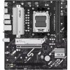 ASUS PRIME B850M-K 90MB1LV0-M0EAY0 (90MB1LV0-M0EAY0)
