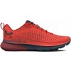 Bežecké topánky Under Armour UA HOVR Turbulence 3025419-800 Veľkosť 42 EU | 7,5 UK | 8,5 US | 26,5 CM