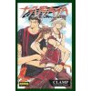 Tsubasa caractere guide 2