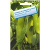 Paprika zeleninová - Prometheus VM 66 F1 25 ks