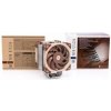 Noctua chladič NH-U12A / 120mm / pro Intel, AMD / PWM / 4-pin