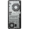 HP Z1 Tower G1i, U7 265/vPro, RTX A400/4GB, 32GB, SSD 1TB, W11Pro, 3-3-3 (CV7N2EA#BCM)