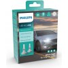 Philips LED H3 Ultinon Pro5100 HL Phil-11336U51X2 + záruka 5 rokov zadarmo