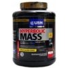 USN Hyperbolic mass 2000 g - jahoda