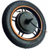 Kugoo-Kukirin Motor Kugoo Kukirin C1PRO