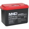 ABCtech MHPower MS125-12(L) Lithium baterie LiFePO4 12V/125Ah, Terminál LC4 - M8