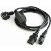 Gembird 2m PC-186-ML6
