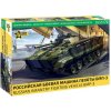 Zvezda BMP-3 Russian Infantry Fighting Vehicle 1:72 (32-5079)
