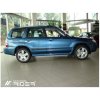 Ochranné lišty dverí Subaru Forester II 02-08R, MODEL F-14