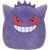 Orbico Pokémon plyšák Gengar - Squishmallows - 36 cm