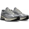 Unisex tenisky Under Armour, HOVR APPARITION sivá,béžová, 43 EU
