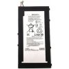 Batéria LIS1569ERPC Sony Xperia tablet Z3 compact 4500mAh