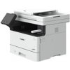 Canon Multifunkční laserová tiskárna MF463dw II 7188C008