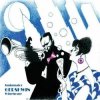 CD George Gershwin: Smigmator Gershwin Winehouse DIGI