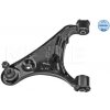Rameno zavesenia kolies MEYLE 53-16 050 0017 (53160500017)