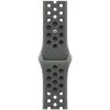 Apple Watch 40 mm Cargo kaki športový remienok Nike – M/L MC2H4ZM/A