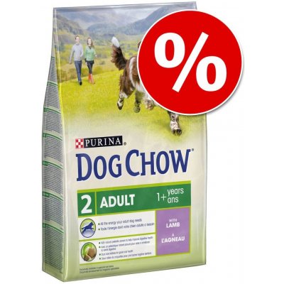 Purina Dog Chow Puppy Lamb 2,5 kg